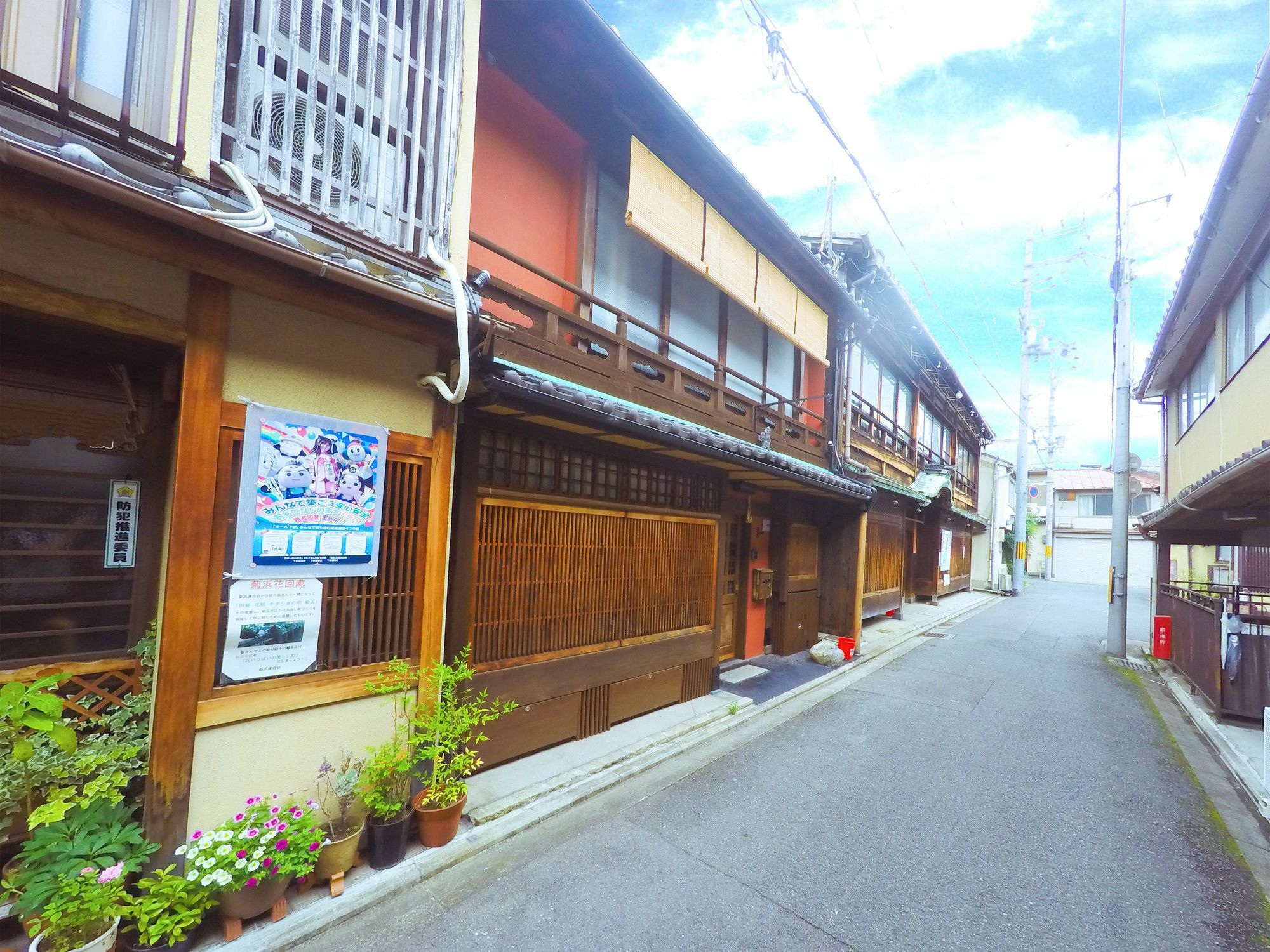 Villa Kumomachiya Gojorakuen Kyōto Esterno foto
